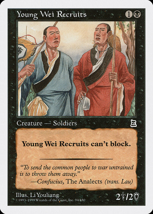 Young Wei Recruits