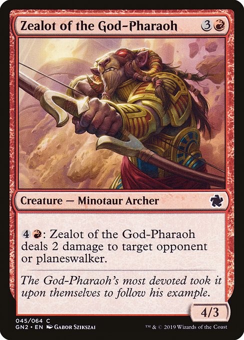 Zealot of the God-Pharaoh