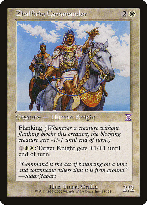 Zhalfirin Commander