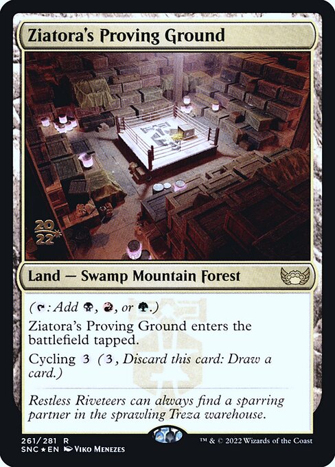 Ziatora's Proving Ground