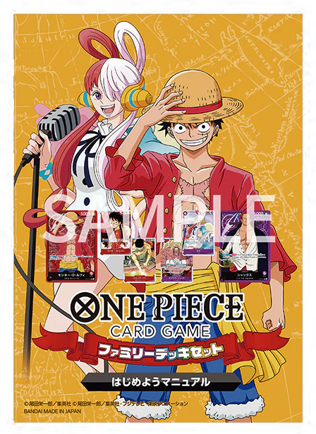 One Piece Card Game -Family Deck Set- [ST01-001 & ST02-001]