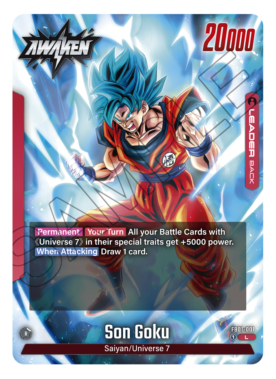 DRAGON BALL SUPER -AWAKENED PULSE- BOOSTER PACK- [FB01]