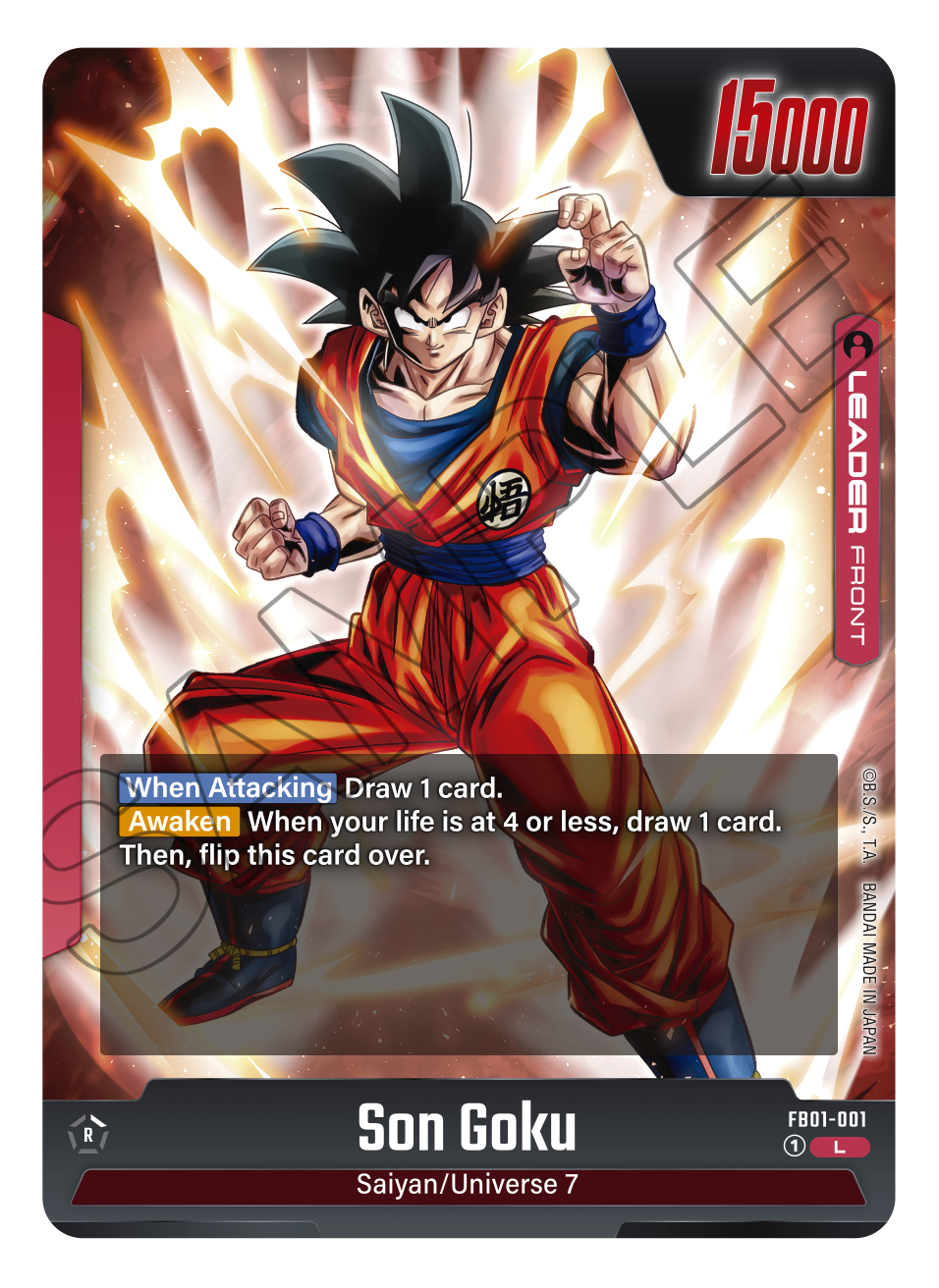 DRAGON BALL SUPER -AWAKENED PULSE- BOOSTER PACK- [FB01]