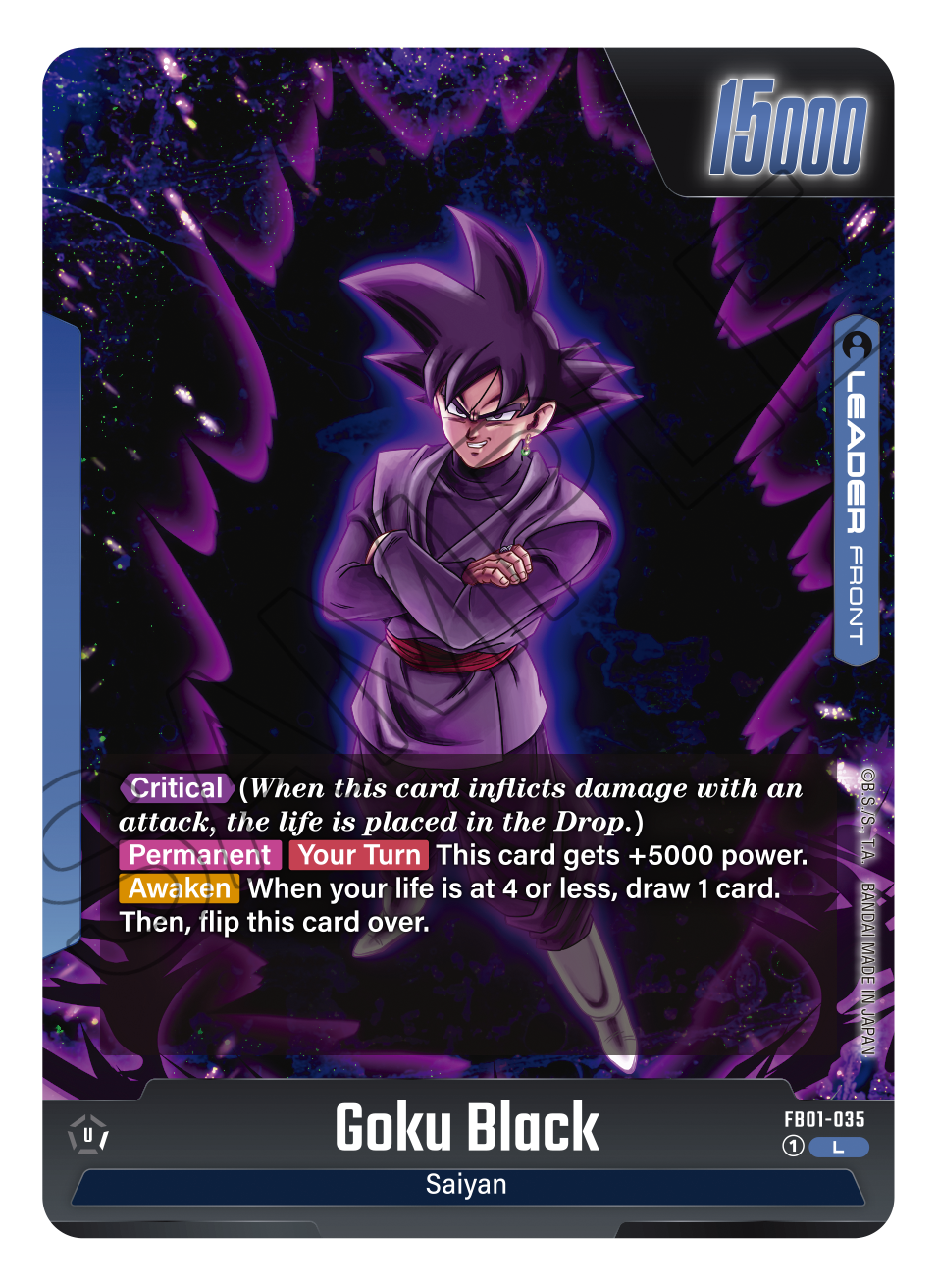 DRAGON BALL SUPER -AWAKENED PULSE- BOOSTER PACK- [FB01]