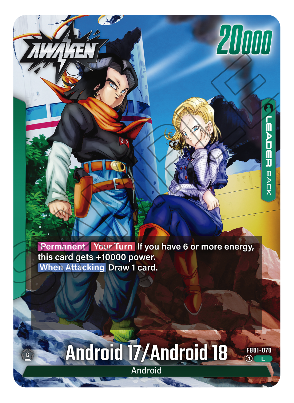 DRAGON BALL SUPER -AWAKENED PULSE- BOOSTER PACK- [FB01]