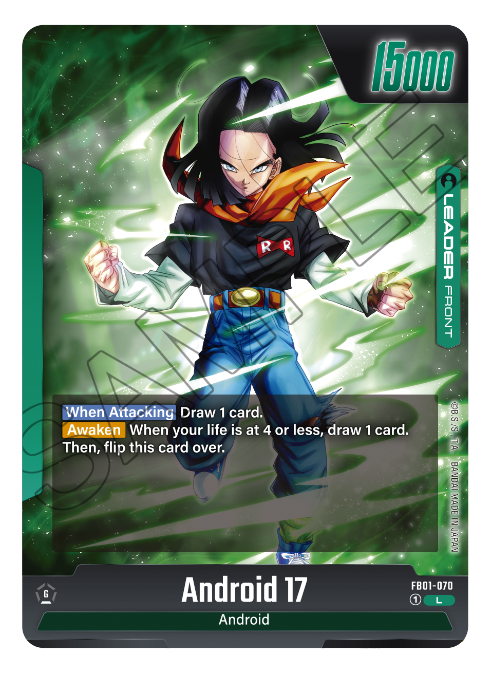 DRAGON BALL SUPER -AWAKENED PULSE- BOOSTER PACK- [FB01]