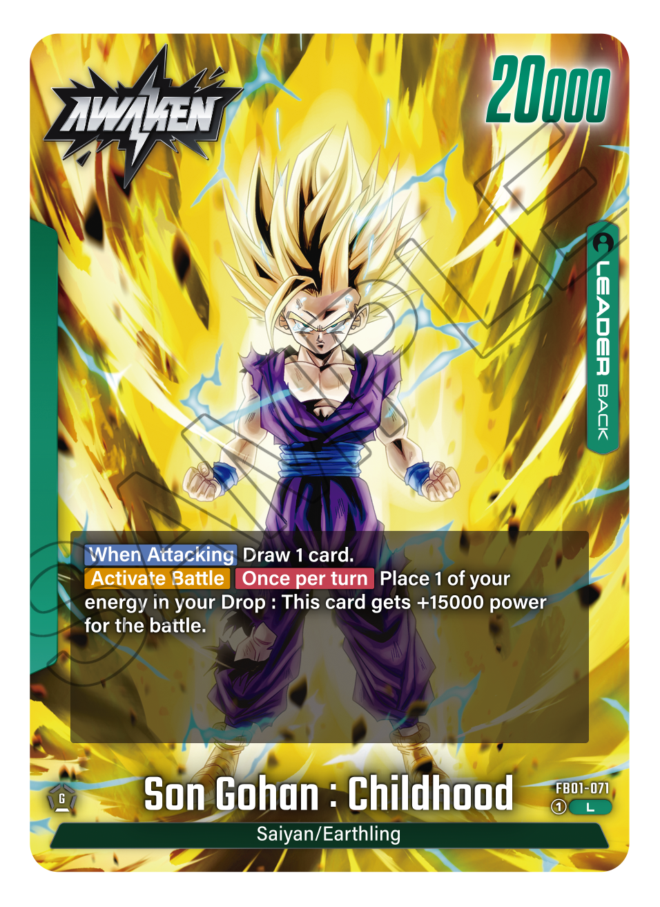 DRAGON BALL SUPER -AWAKENED PULSE- BOOSTER PACK- [FB01]