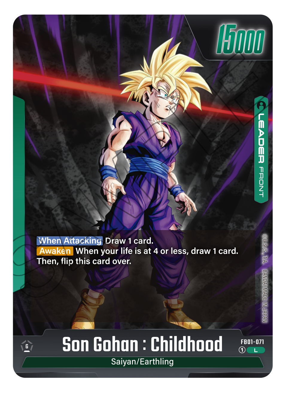 DRAGON BALL SUPER -AWAKENED PULSE- BOOSTER PACK- [FB01]