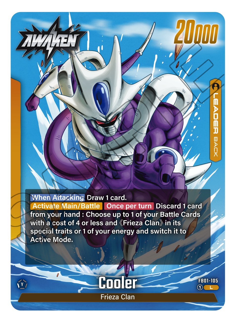 DRAGON BALL SUPER -AWAKENED PULSE- BOOSTER PACK- [FB01]