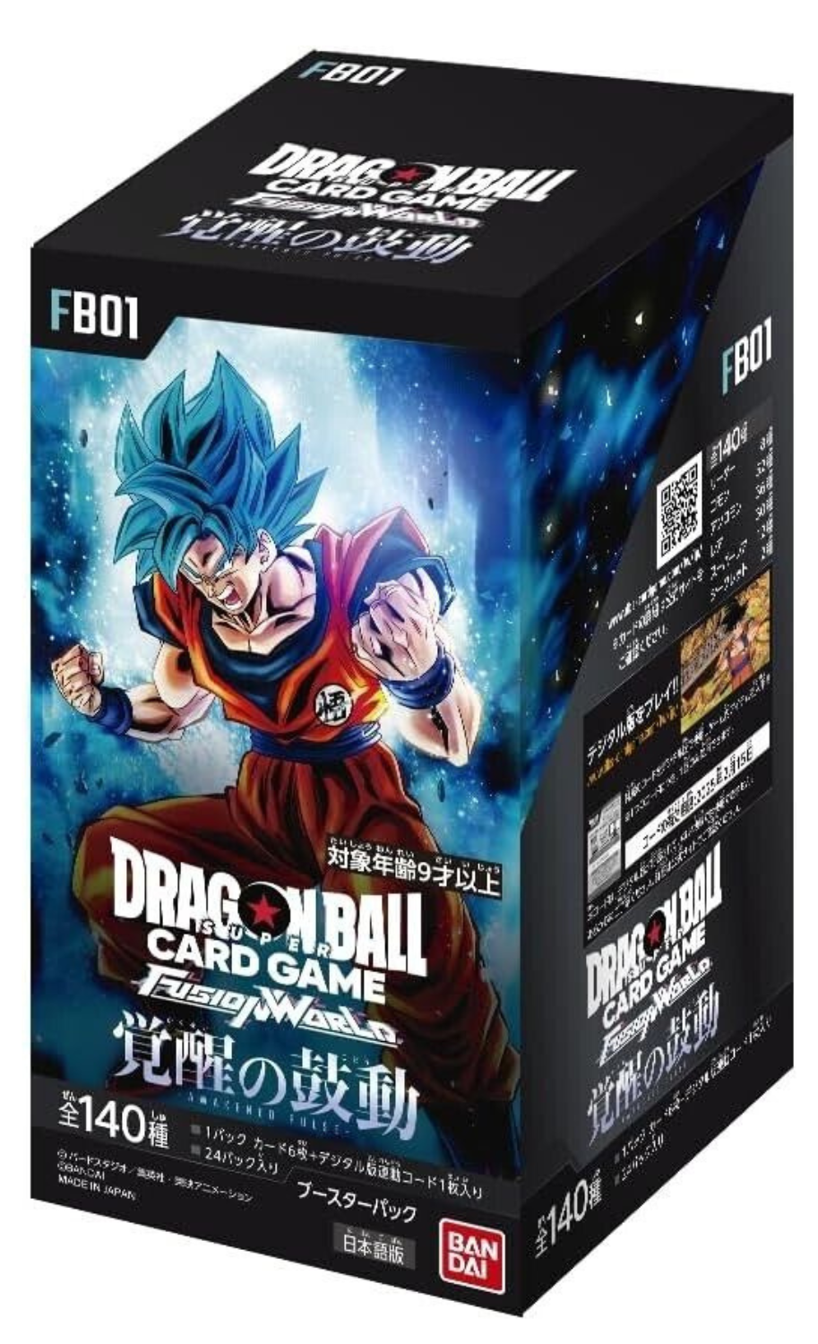 DRAGON BALL SUPER -AWAKENED PULSE- BOOSTER PACK- [FB01]