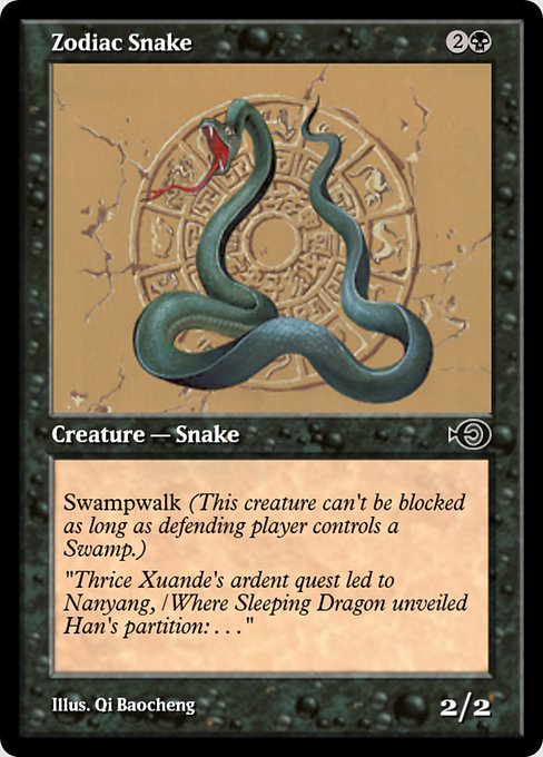 Zodiac Snake