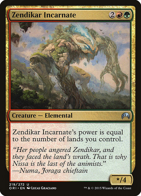 Zendikar Incarnate