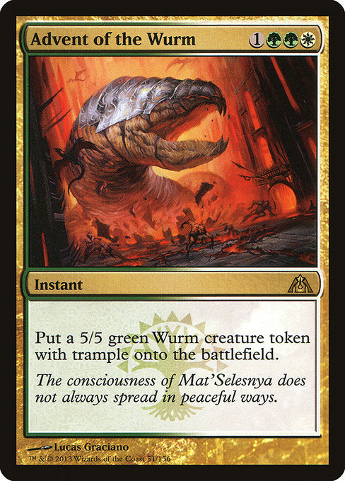 Advent of the Wurm