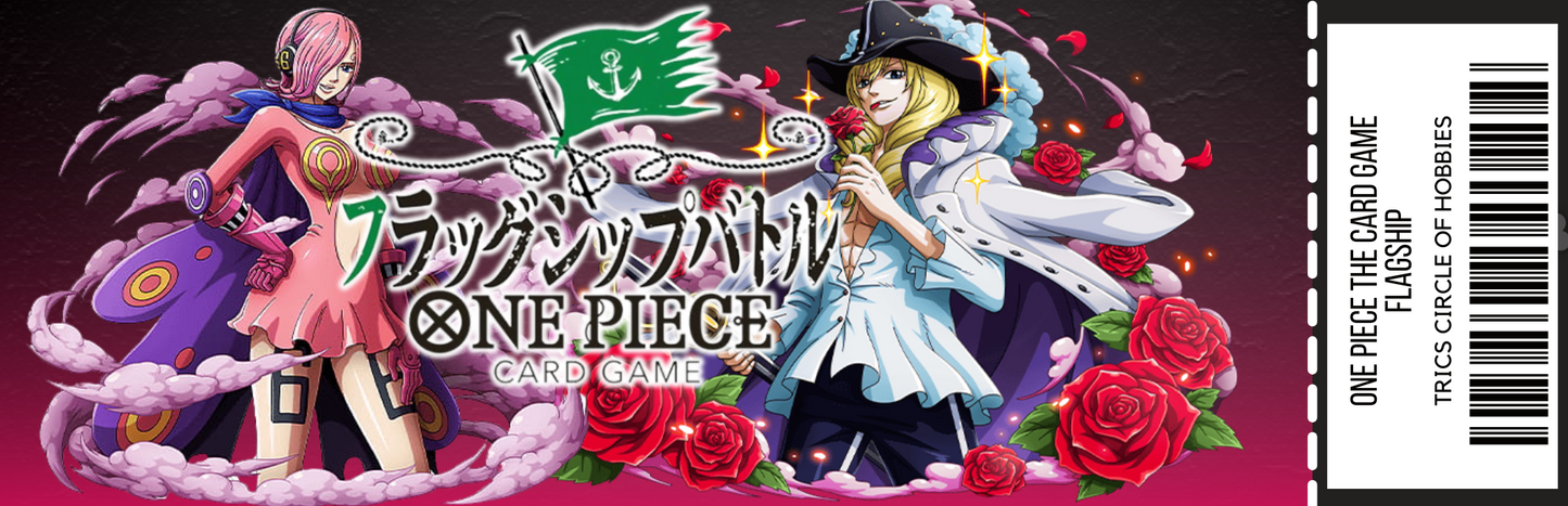 One Piece The Card Game: Flagship